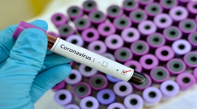 Bataypora assumi segundo lugar no estado com 03 pessoas internada com Covid-19
