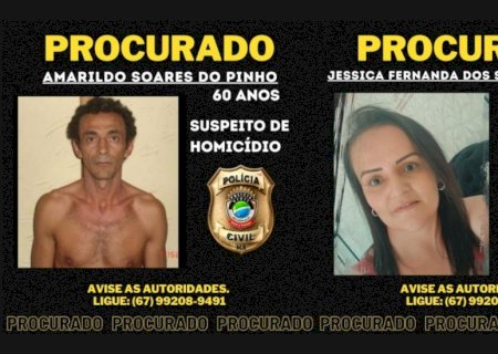 Angélica - Polícia Civil identifica os possíveis mandantes de homicídio