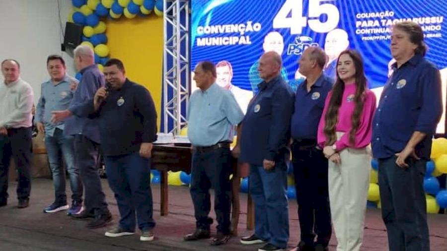 PSDB oficializa Clóvis do Banco como candidato à reeleição em Taquarussu